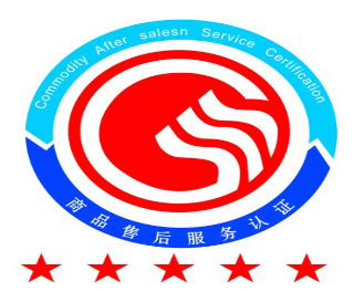 七大體系認(rèn)證助力企業(yè)提升中標(biāo)率 貨物檢驗(yàn)代理服務(wù)的關(guān)鍵作用
